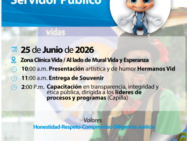 SErvidor publico tarjeta horario