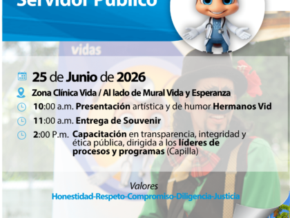 SErvidor publico tarjeta horario