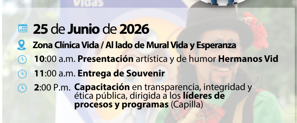 SErvidor publico tarjeta horario